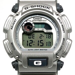 G-SHOCK CASIO DW-9000AS-8BT X-tream Triple Crown World Cup Silver Watch, Rele...